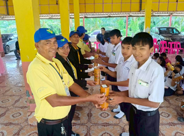 ขับเคลื่อนกิจกรรมของอาสาสมัครสหกรณ์และร่วมกันทำกิจกรรมให้ความรู้เรื่องการสหกรณ์ ณ โรงเรียนประชานิคม 2 อำเภอท่าแซะ จังหวัดชุมพร ... พารามิเตอร์รูปภาพ 11